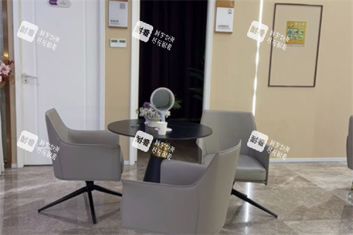 贵阳美莱整形医院休息区
