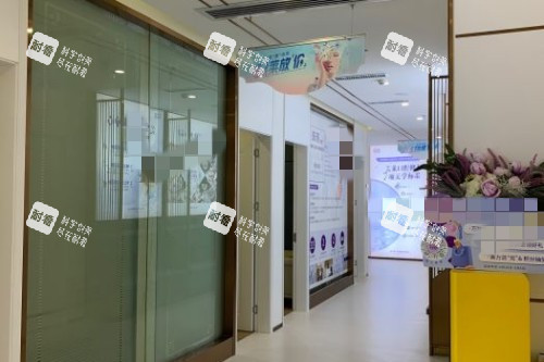 贵阳美莱口腔环境