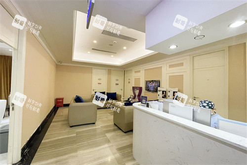 深圳米兰柏羽医疗美容医院休息区域