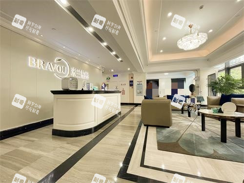 深圳米兰柏羽整形内部环境图
