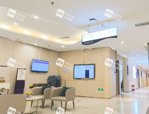 重庆华美整形口腔医院大厅