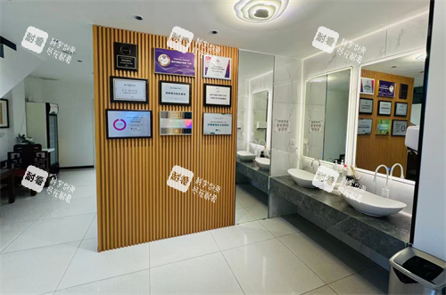 廊坊华康整形洗手区
