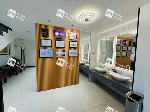 廊坊华康整形内部环境图