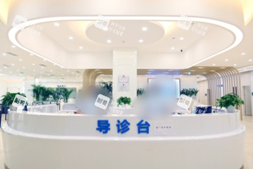 四川成都小青草眼科医院导诊台 四川成都小青草眼科医院导诊台