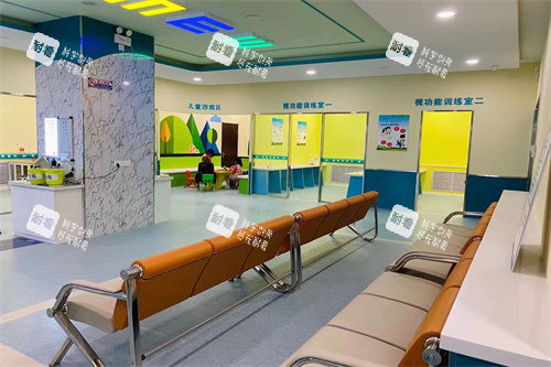 阳泉爱维视眼科医院候诊区