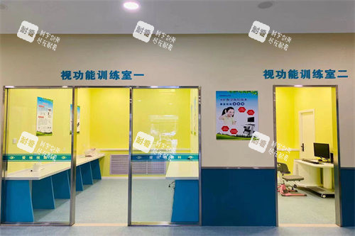 阳泉爱维视眼科医院视觉训练室