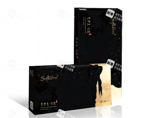 思伊美玻尿酸至梵 思伊美玻尿酸至梵