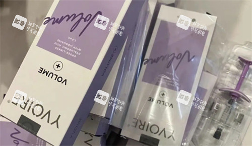 伊婉玻尿酸的外观 伊婉玻尿酸的外观