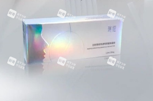 瑞娅玻尿酸产品示意图 瑞娅玻尿酸产品示意图
