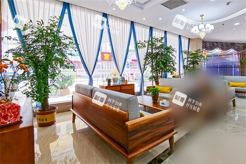 东莞美立方美容医院休息沙发