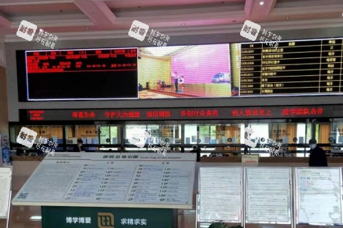 成都友谊医院大厅