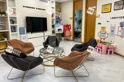 武汉正璞整形候诊区域