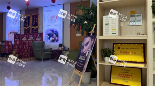 武汉正璞整形大厅环境