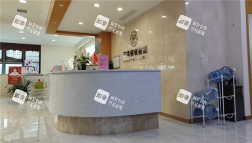 武汉正璞整形导医台照片