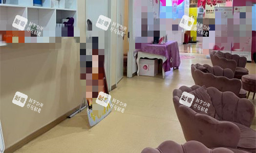 珠海韩妃医疗美容休息区 珠海韩妃医疗美容休息区