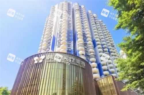 珠海韩妃整形外观 珠海韩妃整形外观