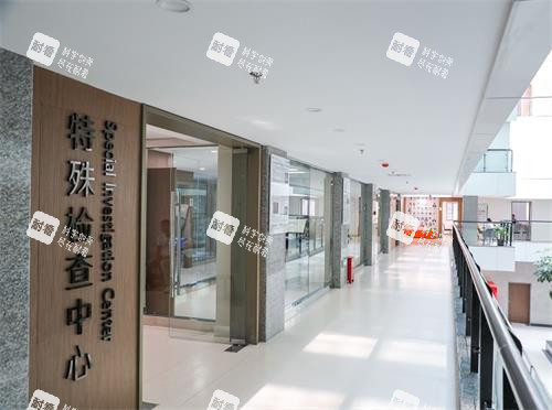 昆明眼科医院特殊检查中心