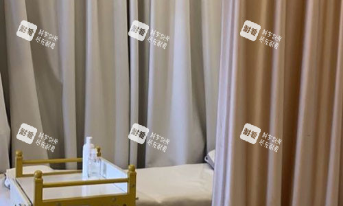 北京京城皮肤医院诊疗室内图 北京京城皮肤医院诊疗室内图