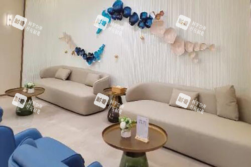 佛山曙光金子整形休息区 佛山曙光金子整形休息区