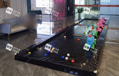 吉首星美整形儿童玩乐区示意图 吉首星美整形儿童玩乐区示意图