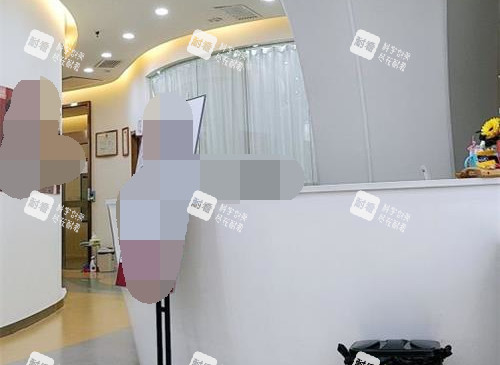 西安晶肤美容医院导医台 西安晶肤美容医院导医台