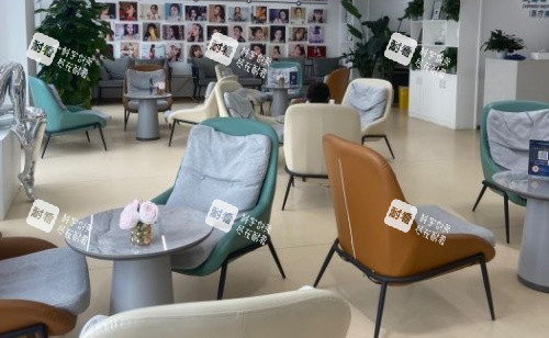 成都西区整形医院等候区示意图