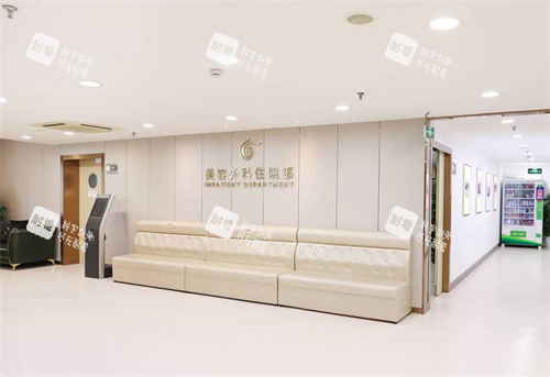 上海华美医疗美容医院美容外科