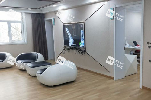 邢台遇见美整形大厅环境图 邢台遇见美整形大厅环境图