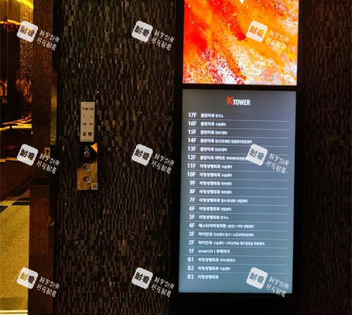 韩国丽婷整形外科指示牌 韩国丽婷整形外科指示牌