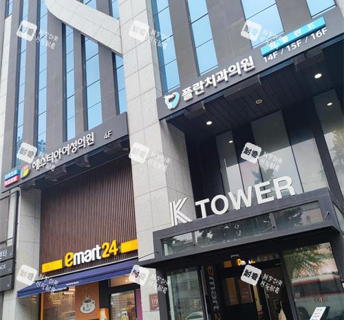 韩国丽婷整形外科外观 韩国丽婷整形外科外观