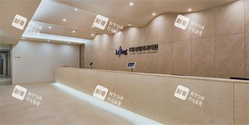 韩国丽婷整形外科前台大厅 韩国丽婷整形外科前台大厅