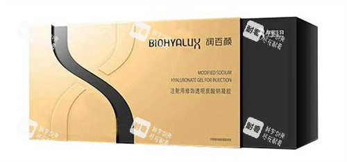 润百颜玻尿酸黑金