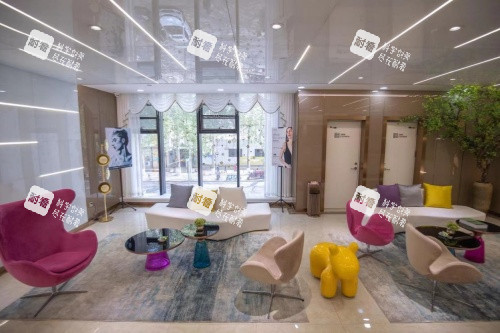 淄博丽美整形候诊区 淄博丽美整形候诊区