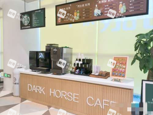 上海黑马眼科水吧台 上海黑马眼科水吧台