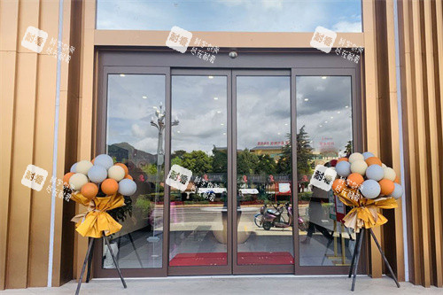 丽江吴氏嘉美医疗美容大门