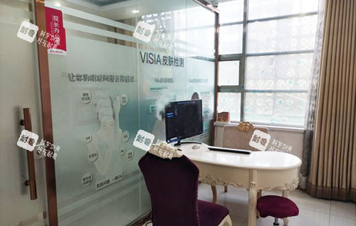 保定华美整形术前商谈室 保定华美整形术前商谈室