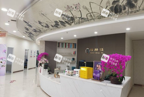 保定华美整形服务台 保定华美整形服务台