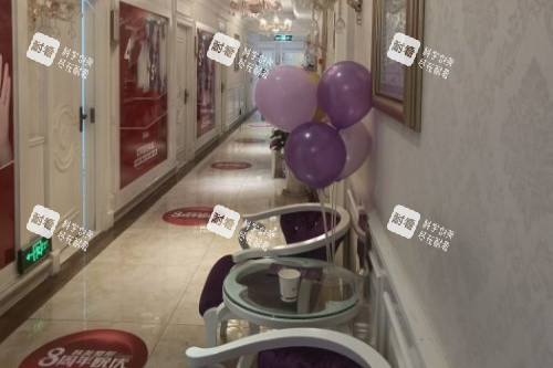 宝鸡韩美整形内部环境 宝鸡韩美整形内部环境