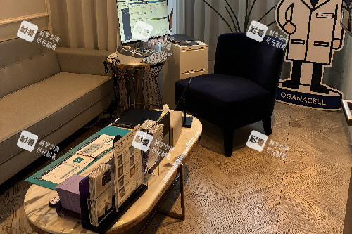 韩国奥嘉娜皮肤科候诊中心