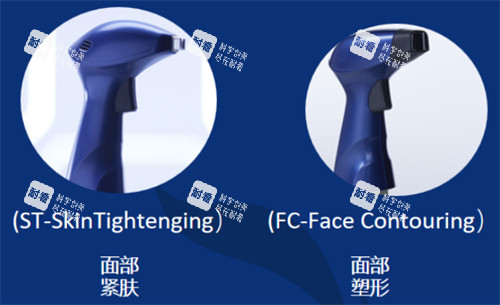 芮艾瑅少女枪的样子图解