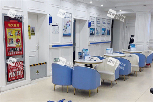 乌鲁木齐麦迪格眼科医院休息区