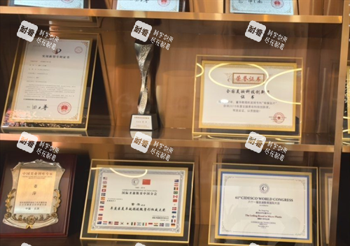 北京氢颜整形医院资质证书