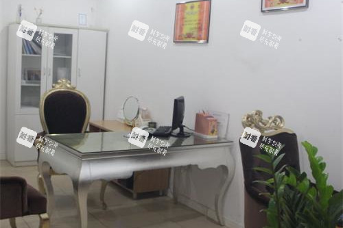 银川华美整形医院面诊室