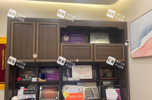 北京蕾士悦容整形展示柜示意图