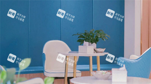 成都恒博天姿整形休息区环境一览图 成都恒博天姿整形休息区环境一览图