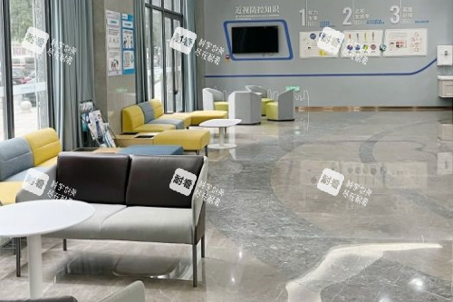 郑州尖峰眼科医院休息区域