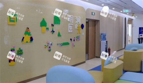 潍坊明润眼科休息区环境图 潍坊明润眼科休息区环境图