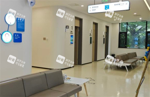广州普瑞眼科休息区