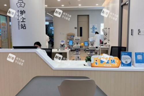 广州普瑞眼科医院护士站