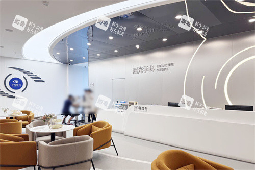 玉林华厦眼科医院屈光学科大厅环境